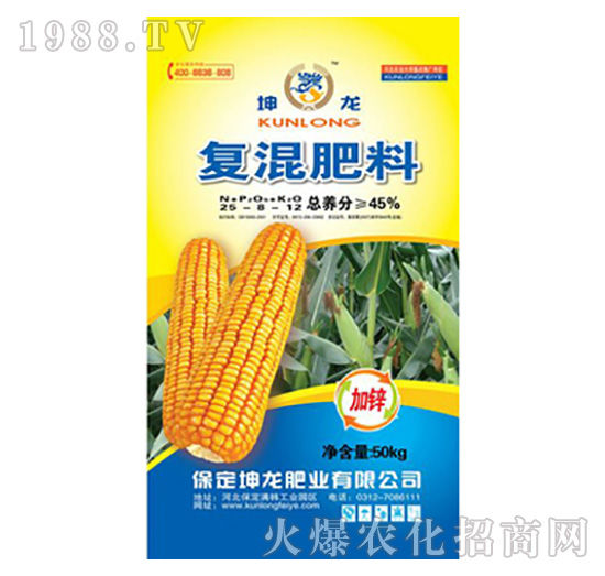 �ͻ����25-8-12-����