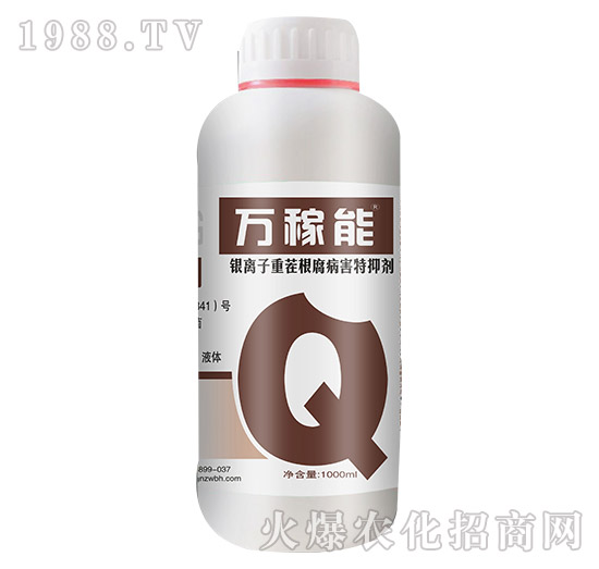 �y�x���ز�������ք�-�f(w��n)����-Ǭ�r(n��ng)