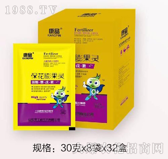 ?；ㄅ蚬`-百士威