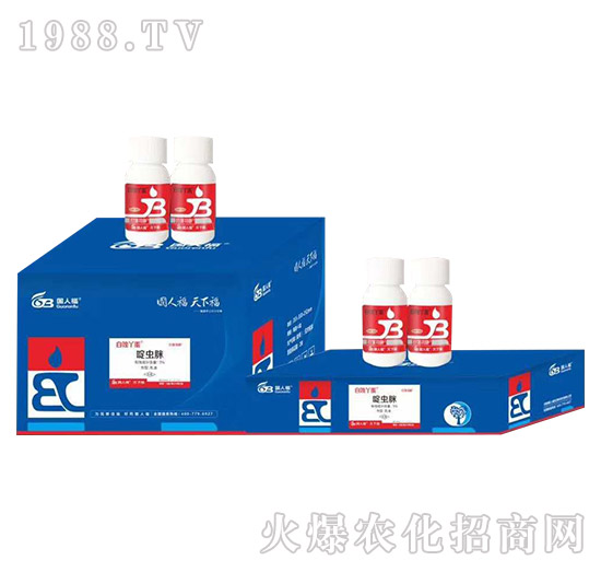 白粉虱專(zhuān)用藥-白蝕丫蛋-國(guó)人福