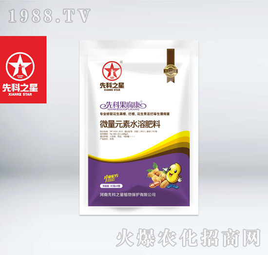 160g΢��Ԫ��ˮ�ܷ���-����������-�ȿ�֮��