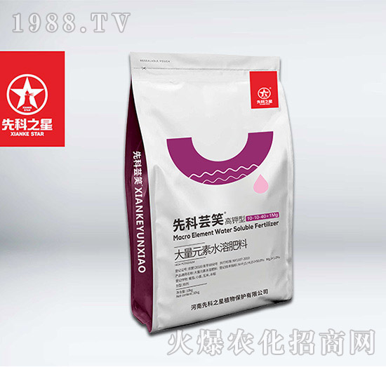 ����ʹ���Ԫ��ˮ�ܷ���10-10-40+1Mg-�ȿ��|Ц-�ȿ�֮��