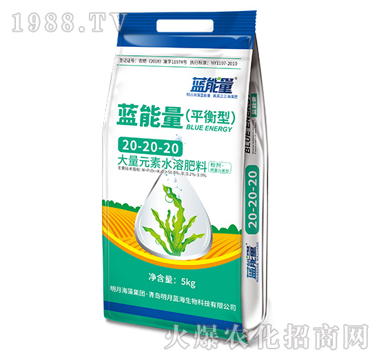 ƽ���ʹ���Ԫ��ˮ�ܷ���20-20-20+TE-�{����