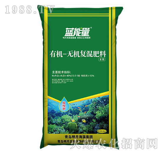 有機(jī)-無(wú)機(jī)復(fù)混肥料-藍(lán)能量
