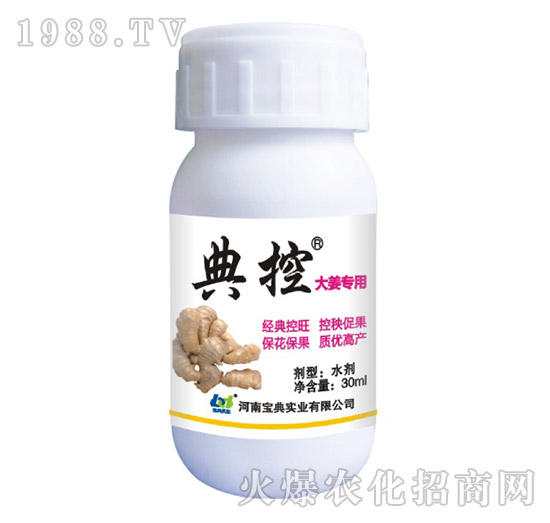�󽪌���-��أ�30ml��-���䌍�I(y��)