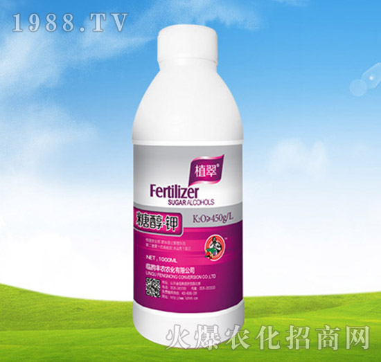 糖醇鉀（水劑）-植翠-豐農農化