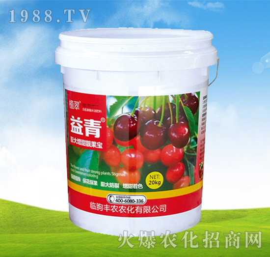 膨大增甜靚果寶-益青-豐農農化