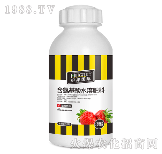 500g草莓優(yōu)選含氨基酸水溶肥-護(hù)果