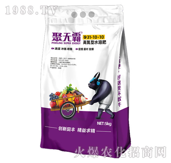高氮型水溶肥31-10-10-聚無霸-田豐