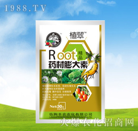 藥材膨大素-植翠-豐農(nóng)農(nóng)化