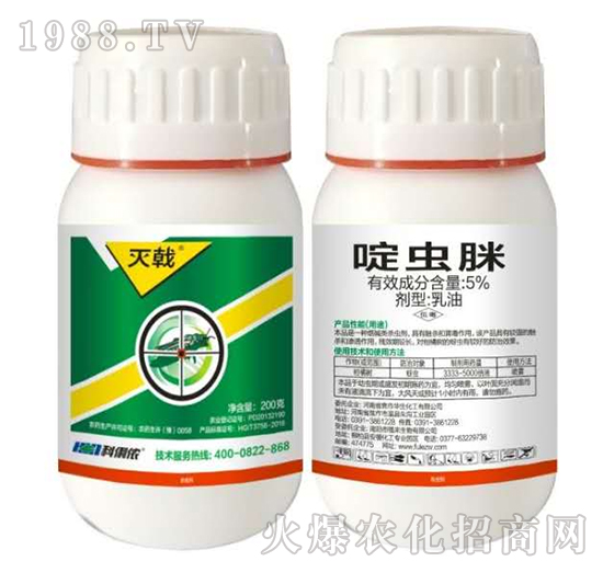 5%啶蟲脒-滅戟（薊馬專用）-科利農