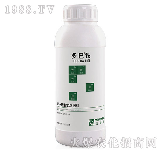 單一元素水溶肥料-多巴鐵-美伽儂