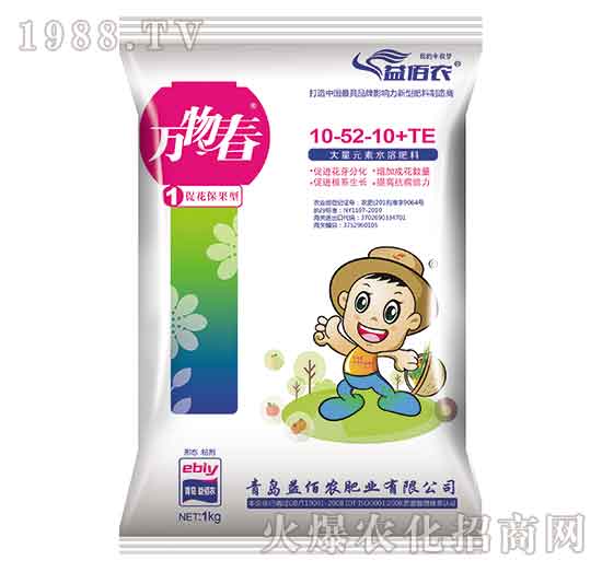 ���������ʹ���Ԫ��ˮ�ܷ���10-5-36+TE-�f(w��n)�ﴺ-����r(n��ng)