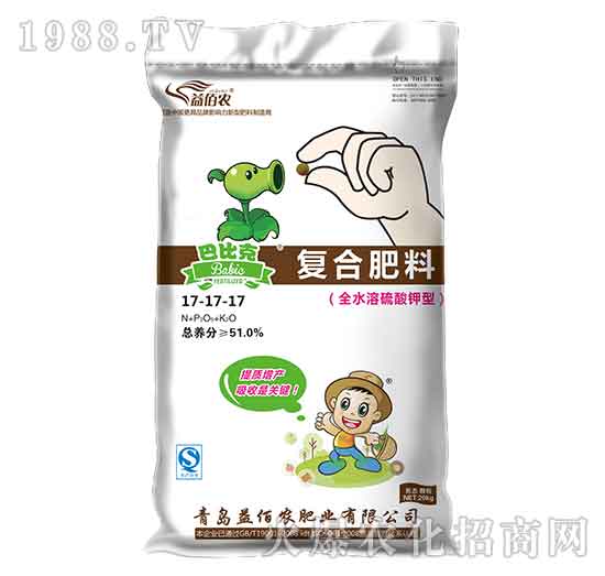 全水溶硫酸鉀型復合肥料17-17-17-巴比克-益佰農(nóng)