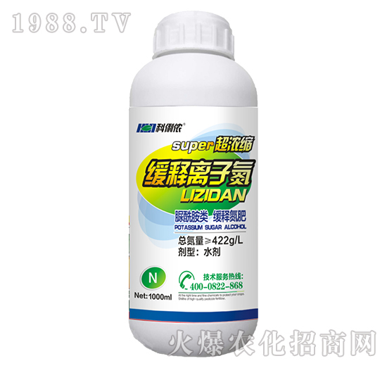 超濃縮緩釋離子氮-科利農(nóng)