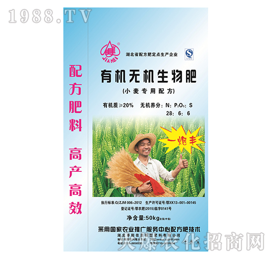 С�������ЙC(j��)�o�C(j��)�����-һ���S-����