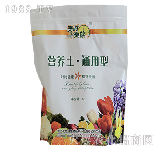 通用型營(yíng)養(yǎng)土-美時(shí)美棵-天地緣生物