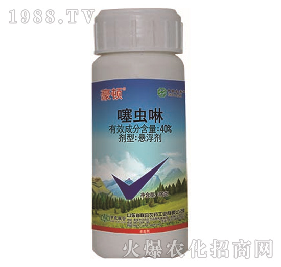 40%噻蟲(chóng)啉-豪頓-中農(nóng)聯(lián)合