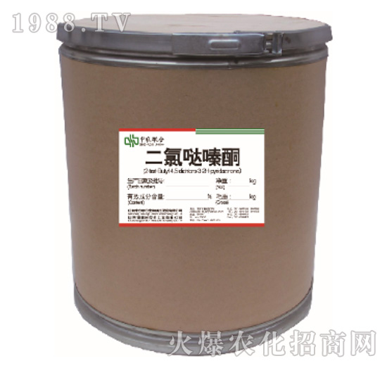 二氯噠嗪酮-中農聯(lián)合