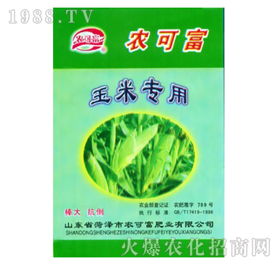 ���׌��÷�-�r(n��ng)�ɸ�