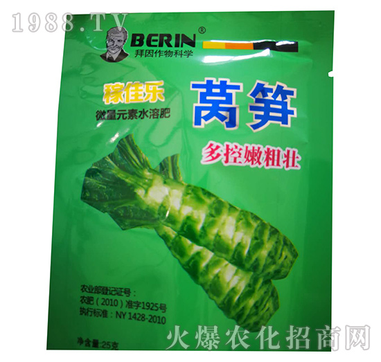 ΢��Ԫ��ˮ�ܷ���-�n�S����۴։�-��������