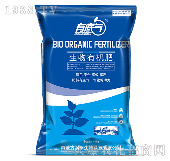 生物有機(jī)肥-有底氣-潤田生物