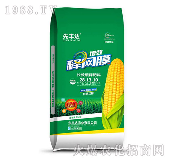 25kg�LЧ��ጷ���28-13-10-��ЧጾW(w��ng)Ĥ-���S�_