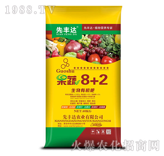 �����ЙC��-����8+2-���S�_