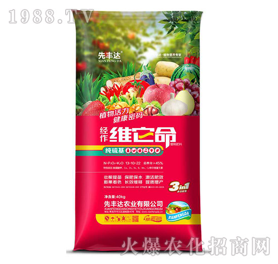 �������ጷ���13-10-22-�S����-���S�_(d��)