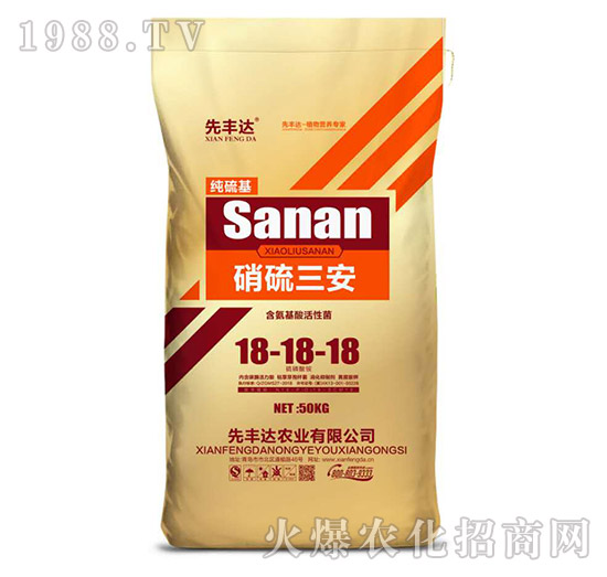 �������������18-18-18-���S�_(d��)