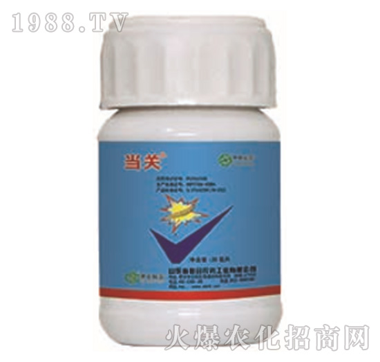 24%甲氧蟲酰肼+5%阿維菌素-當(dāng)關(guān)-中農(nóng)聯(lián)合