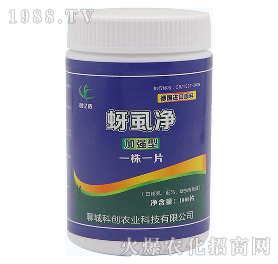 ��ʭ����һ��һƬ��-�Ƅ�(chu��ng)