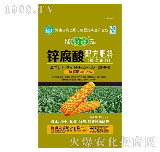 �\���ᓽ�����26-6-8-����ʘI(y��)