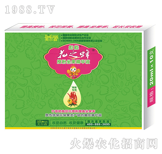辣椒專(zhuān)用授粉坐果精華液-花之蜂-美爾森
