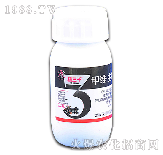 50g甲維·蟲螨腈懸浮劑-獵三千-艾利農(nóng)