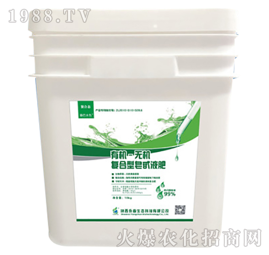 �ЙC�o�C��(f��)������߰Һ�ʣ��ߵ��ͣ�-�������B(t��i)