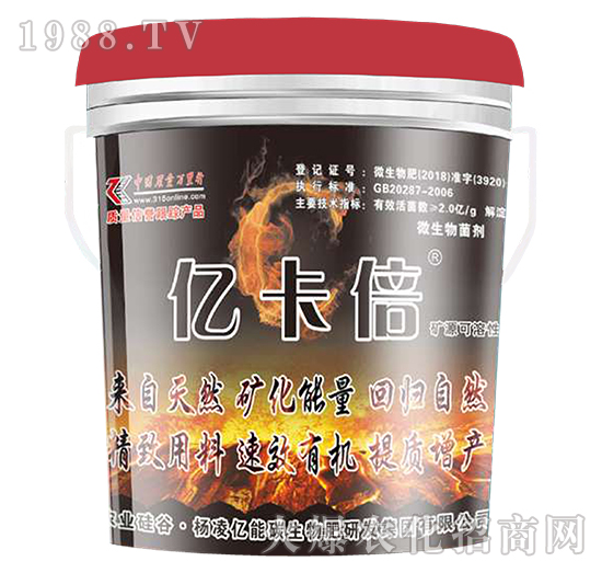 ����Ʒ�|(zh��)��΢�����������ʩ��-�|����-�|��̼