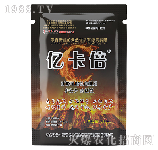 ���b����Ʒ�|��΢�����������ʩ��-�|����-�|��̼