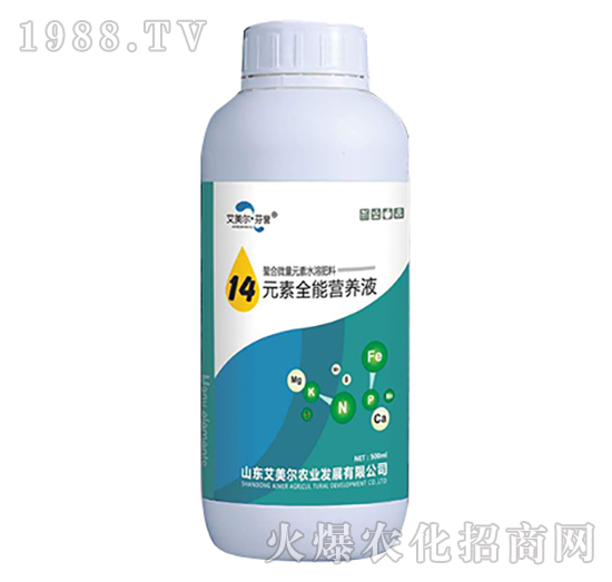 ����΢��Ԫ��ˮ�ܷ���-14Ԫ��ȫ�ܠI�B(y��ng)Һ-�����������u(y��)