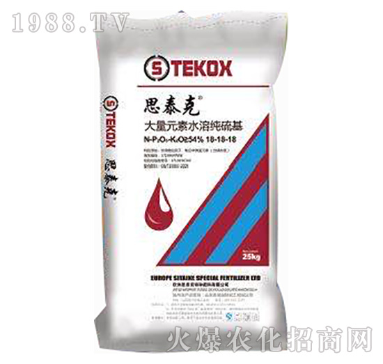 大量元素水溶硝硫基18-18-18-思泰克-美高