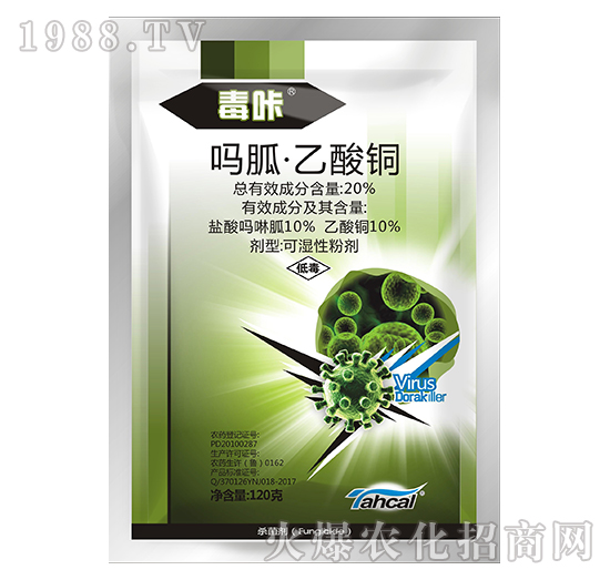 20%���ҡ������~-����-̩�̻���