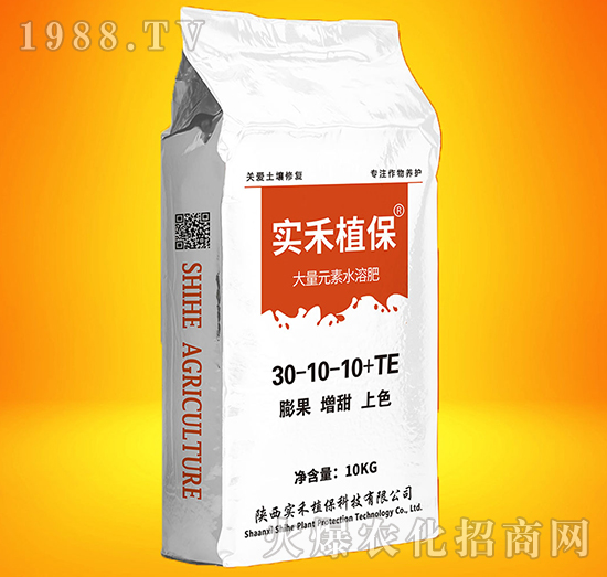 大量元素水溶肥30-10-10+TE-實禾
