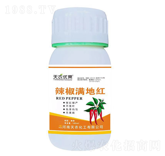 辣椒滿地紅-天農優(yōu)果-天農化工