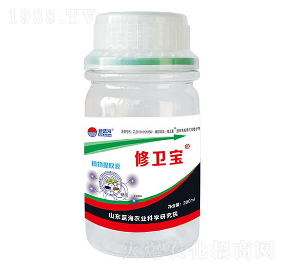 ֲ��Դ�o����-���l(w��i)��-�{(l��n)���r(n��ng)�I(y��)