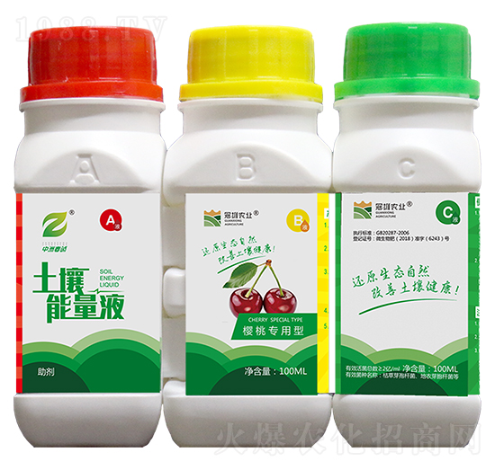 ���Ҍ�(zhu��n)����-��������Һ-�����r(n��ng)�I(y��)