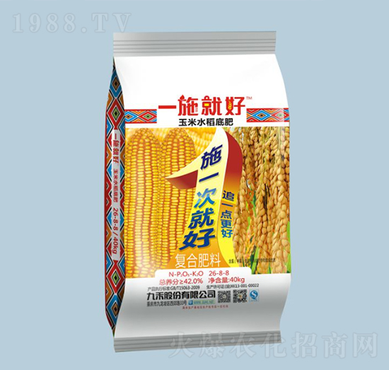 һʩ�ͺ�����ˮ����(f��)�Ϸ���l26-8-8-�ź�-�r(n��ng)֮��