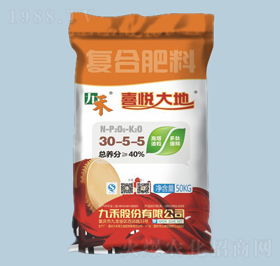 ϲ����ظ���������(f��)�Ϸ���30-5-5-�ź�-�r(n��ng)֮��