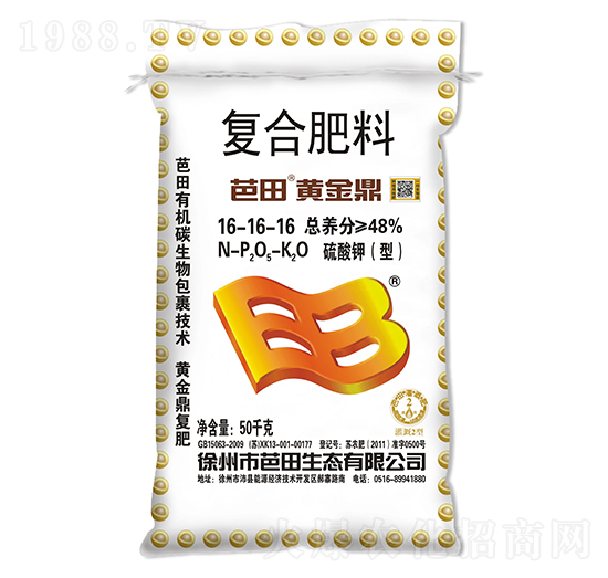 ������͏�(f��)�Ϸ���16-16-16-����S��-�r(n��ng)֮��