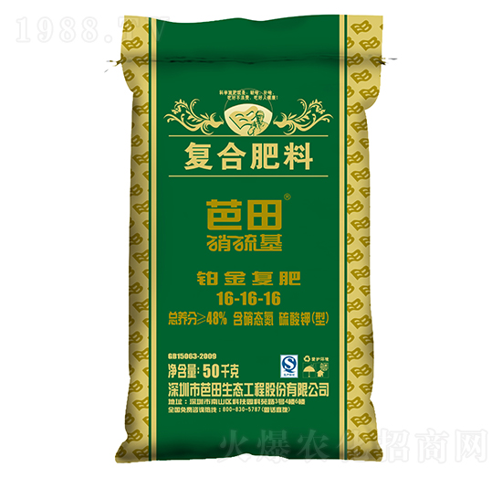 ������K���ͺϷ���16-16-16-��������r(n��ng)֮��