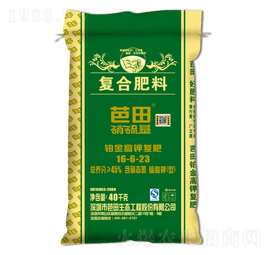 硝硫基鉑金高鉀復(fù)合肥料16-6-23-芭田-農(nóng)之友